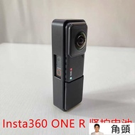 tw質保】Insta360 one rs豎拍電池 ONER專用鋰電大容量高續航豎拍邊框配件