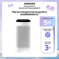 AX60R5080WD - Máy lọc không khí Samsung 60m2 AX60R5080WD/SV