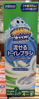 [包SF] 日本 Scrubbing Bubbles Toilet Brush with Floral Soap Refills 潔廁刷