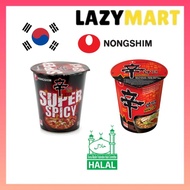 NongShim Shin Ramyun Cup Korea Gourment Spicy Super Spicy Halal