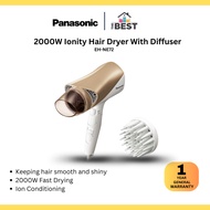 Panasonic 2000W Ionity Hair Dryer With Diffuser EH-NE72-N655