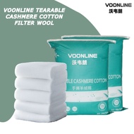Voonline Tearable Cashmere Cotton Filter Wool Aquarium Filtration