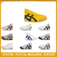 Pure tiger Onizuka tiger Men's Women's Shoes Leather Surface Slip-On Casual Lazy Shoes Bruce Lee Ger