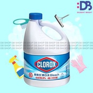 高樂氏 - 漂白水 原味 (2.8升 X 1)