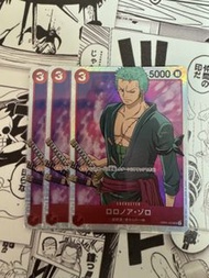 OP01-025 OPCG SR 羅羅亞・索隆 卓洛 Zoro 海賊王