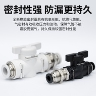 Hand Valve Switch BM-4 Partition Threading Plate Straight Two-Plug Pneumatic Pipe Ball Valve Plug Jo