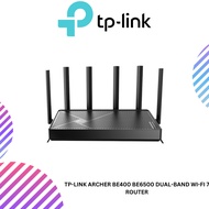 TP-Link Archer BE400 BE6500 Dual-Band Wi-Fi 7 Router