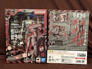 日版 shf 怪獸9號 figure