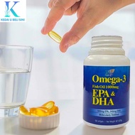 Cosway Nn Omega-3 Fish Oil 1000mg