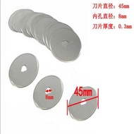 28mm 45mm Small Round Blade Cut Leather Rotary Wheel Cloth Knife Paper Cutting Cloth Blade Round Hob