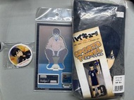 排球少年 影山立牌+毛巾掛飾+巴嚼