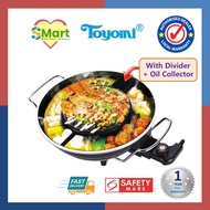 Electric Mookata BBQ  Steamboat [BBQ8000] Non Stick Indoor Barbeque