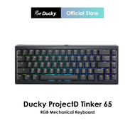 Ducky ProjectD Tinker 65 Mechanical Keyboard