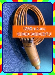 [ 1 อัน ] แคปทิ้ว ทองแดง เบอร์ 1200 X 4 ทาง Capillary Tube เหมาะกับ แอร์ ขนาด 30000 - 38000 BTU อะไห