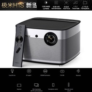 (1Year Youku VIP/YouTube Installed/ Support 4K/True 1080P)Home Theater Projector XGIMI H1S