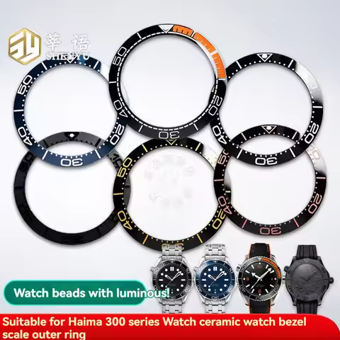 Shenyu For Omega Seamaster 300 Planet Ocean 600m Ceramic Bezel Watch Bezel Replacement Bezel Insert 