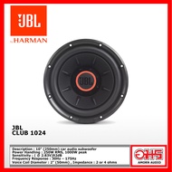 JBL CLUB 1024 ซับวูฟเฟอร์ 10นิ้ว โครงเหล็กปั๊ม แม่เหล็ก 140mm. 1ชั้น 1 ดอก AMORNADUIO อมรออดิโอ