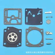 Carburetor Accessories Repair Kit Suitable for Carburetor ZAMA RB-32 C3A-S4 615-517
