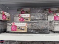Daiso 2層Collection Box display 收納盒 置物盒 擺設盒