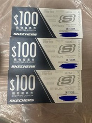 Skechers $100 Shopping Coupon