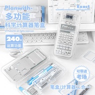 calculator calculator cute calculator scientific Planwith Multi-Function Function Calculator Pen Cas