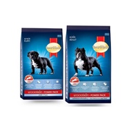 Smartheart Power pack Dog Food - rich in protein, helps develop muscles - smartheart power pack gran
