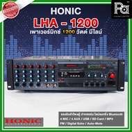 HONIC LHA - 1200 Power MIXER Power Mixer (Class H) มี Line 70-100-150 V.กำลังขยาย 850 W.Bluetooth/ F