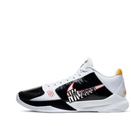 Kobe 5 Protro "Bruce Lee Alt" Bruce Lee Low Top Basketball Shoes Unisex Black &amp; White