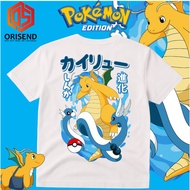 KATUN Orisend POKEMON edition DRAGONITE t-shirt | DRAGONAIR | DRATINIEVOLUTION unisex combed cotton 