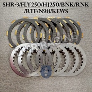 SHJ250/SHR3/HJ250/BNK250/FLY250/RTF/CHEETAH/N911/KEWS250 Std Clutch Plate Assy / Iron Plate Assy
