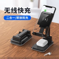 Desktop Wireless Charger Mobile Phone Holder Foldable Two-in-One 15W Wireless Fast Charge Holder [Ge