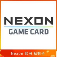 🎮嗨寶貓娛樂工作室🎮 歐洲 線上快速發貨 點數 儲值 Nexon nexon cash 冒險島 POE
