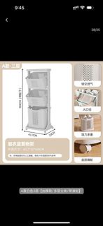 髒衣籃置物架