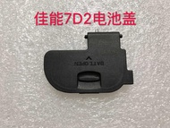 Red Sea Canon SLR 60 d 550 d 5 d2 5 d 7 d 600 d 5 d3 5 d4 6 d 70 d camera accessories battery cover