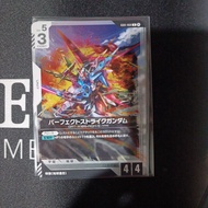 Gundam Card Game Beta Japanese GD01-068 R LIMITED BOX Ver.β