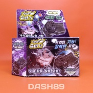Metal Fight Beyblade - Bey Launcher LR
