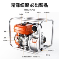 2Inch3Inch4Inch Gasoline Water Pump Clean Water Pump High Lift Large Flow Four-Stroke Agricultural I