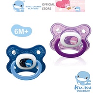 Ku.ku duckbill ku5511a soft silicone pacifier for babies from 6 months old 4 x 5 cm