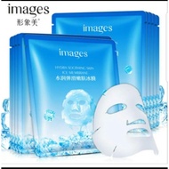 Images Hymey's Ice Mask - Cooling Soothing