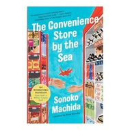 The Convenience Store by the Sea (HC) by Sonoko Machida Books