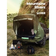 W Wilderness Explorer Outdoor Travel Camping SUV Self-Driving Touring Vehicle Rear Trunk Car Roof Te