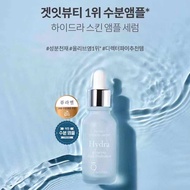 9Whishes Hydra Glowing Deep Hydration Ampule Serum - 25ml 9wishes 保湿安瓶精华