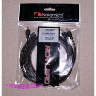 Nakamichi Rca Cable 3 Meters