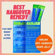 HANJAN Best Anti-Hangover Jelly- Alcohol detox & Liver care