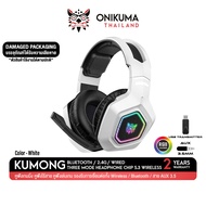 [Damaged Packaging] หูฟัง Onikuma Kumong Three Mode Headphone หูฟังเกมมิ่ง 3 โหมด Bluetooth 5.3 / 2.