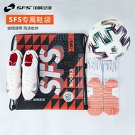 bola sepak bola sepak original bola sepak murah Sfs Football Shoe Bag Sports Backpack Student Basket