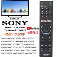 SONY RMT-TX300P REMOTE CONTROL for Sony BRAVIA TV  SMART TV YOUTUBE NETFLIX TV LED LCD OLED KDL-40W660E KDL-32W660E KD-55X7000F