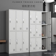 Locker Shoe Cabinet Staff Change Wardrobe Tin Cabinet Tin Steel Change Wardrobe Wardrobe Dormitory L