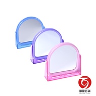 [Next Day Delivery] Jelly Two-Color Large Standing Mirror Home Merchandise Table Makeup 8846