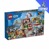 [Toywiz] Lego 60271 Main Square